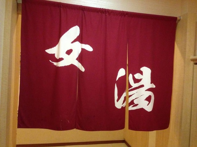 施設写真61