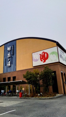 施設写真23