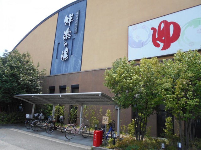 施設写真16