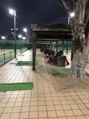 そうか公園