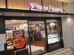 ヴィド・フランス　ＪＲ岐阜店