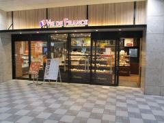ヴィド・フランス　ＪＲ岐阜店