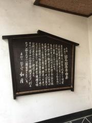 如月