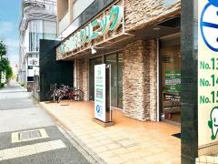 つるみ歯科クリニック