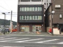 熊本島崎郵便局