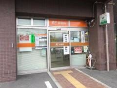 熊本島崎郵便局