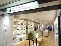 ＵＮＩＴＥＤ　ＡＲＲＯＷＳ　ｇｒｅｅｎ　ｌａｂｅｌ　ｒｅｌａｘｉｎｇ　阪急三番街店