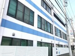 相川クリニック