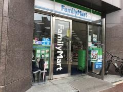 ファミリーマート　福岡天神四丁目店
