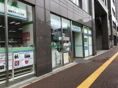 ファミリーマート　福岡天神四丁目店