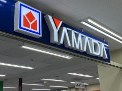 ヤマダ電機　テックランド苅田店