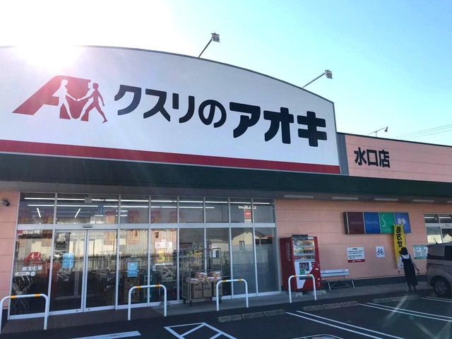 施設写真12