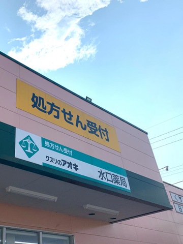 施設写真15