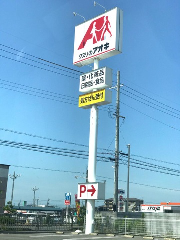 施設写真19
