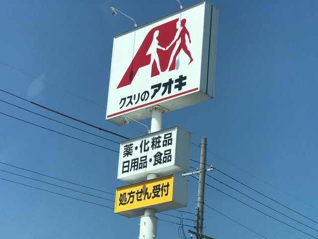 施設写真18