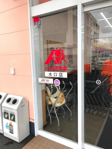 施設写真33
