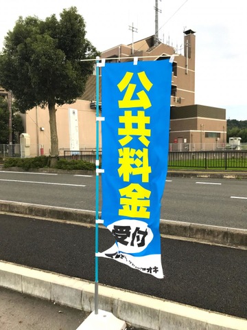 施設写真30