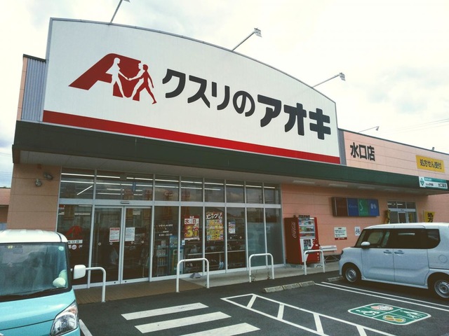 施設写真23