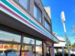 セブンイレブン　一宮栄3丁目店