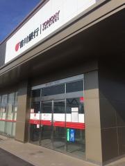 香川銀行三木支店