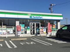 ファミリーマート　豊川城下店