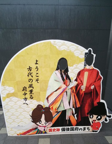 施設写真34