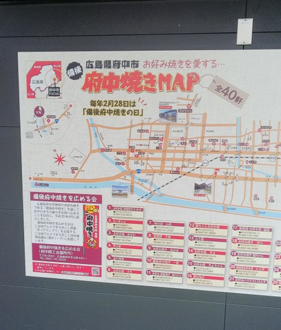 施設写真33
