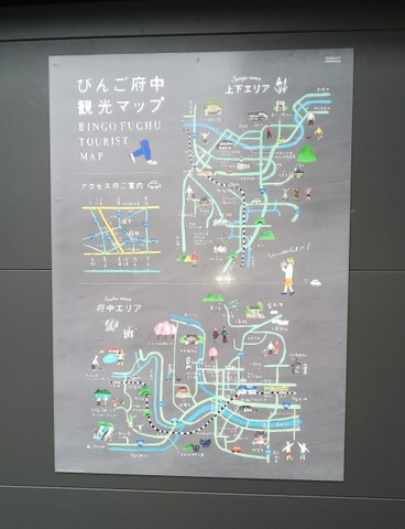 施設写真32