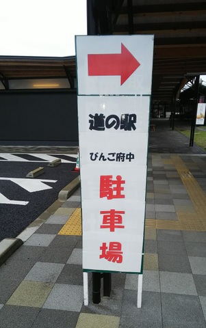 施設写真31