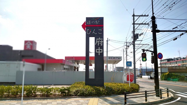 施設写真24