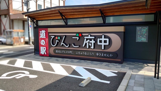 施設写真22