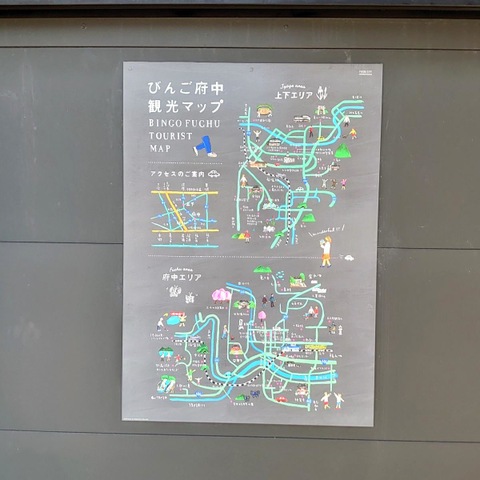 施設写真21