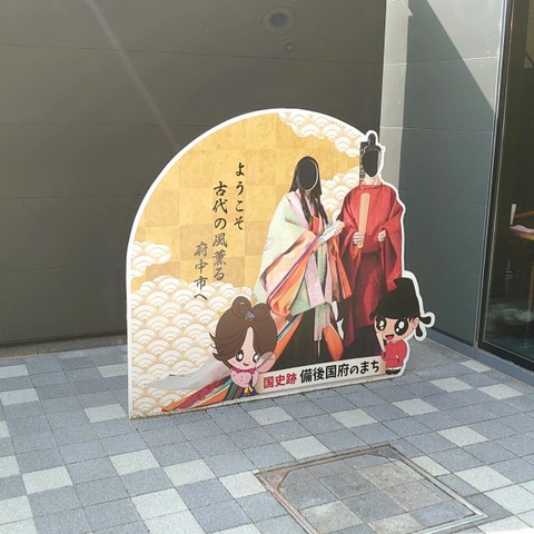 施設写真18