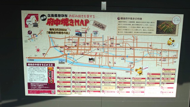 施設写真17