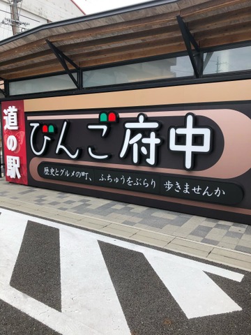 施設写真30
