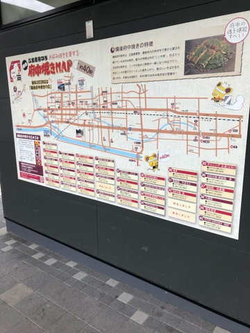 施設写真29