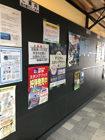 施設写真28