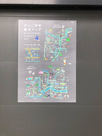 施設写真25