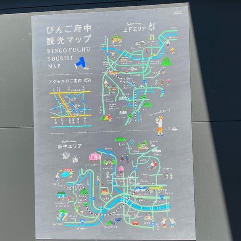 施設写真14