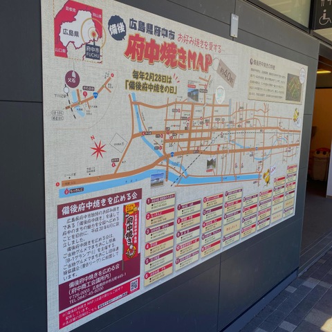 施設写真13