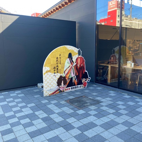 施設写真9
