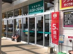 コープ　国分店