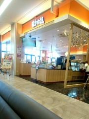 串家物語　ＴＨＥ　ＯＵＴＬＥＴＳ　ＨＩＲＯＳＨＩＭＡ店