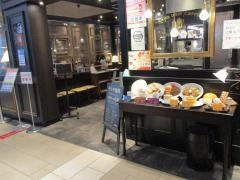 星乃珈琲店　キャナルシティ博多店