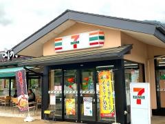 セブンイレブン 徳島道吉野川SA下り店
