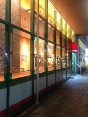 サイゼリヤ　ゆりまち袖ケ浦駅前モール店