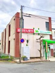 エムハート薬局　浅間本町店