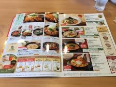 ガスト　イトーヨーカドー武蔵小金井店