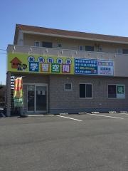 個別指導塾の学習空間　広畑教室