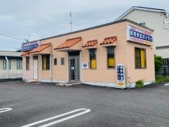 個別教室のトライ　半田山校